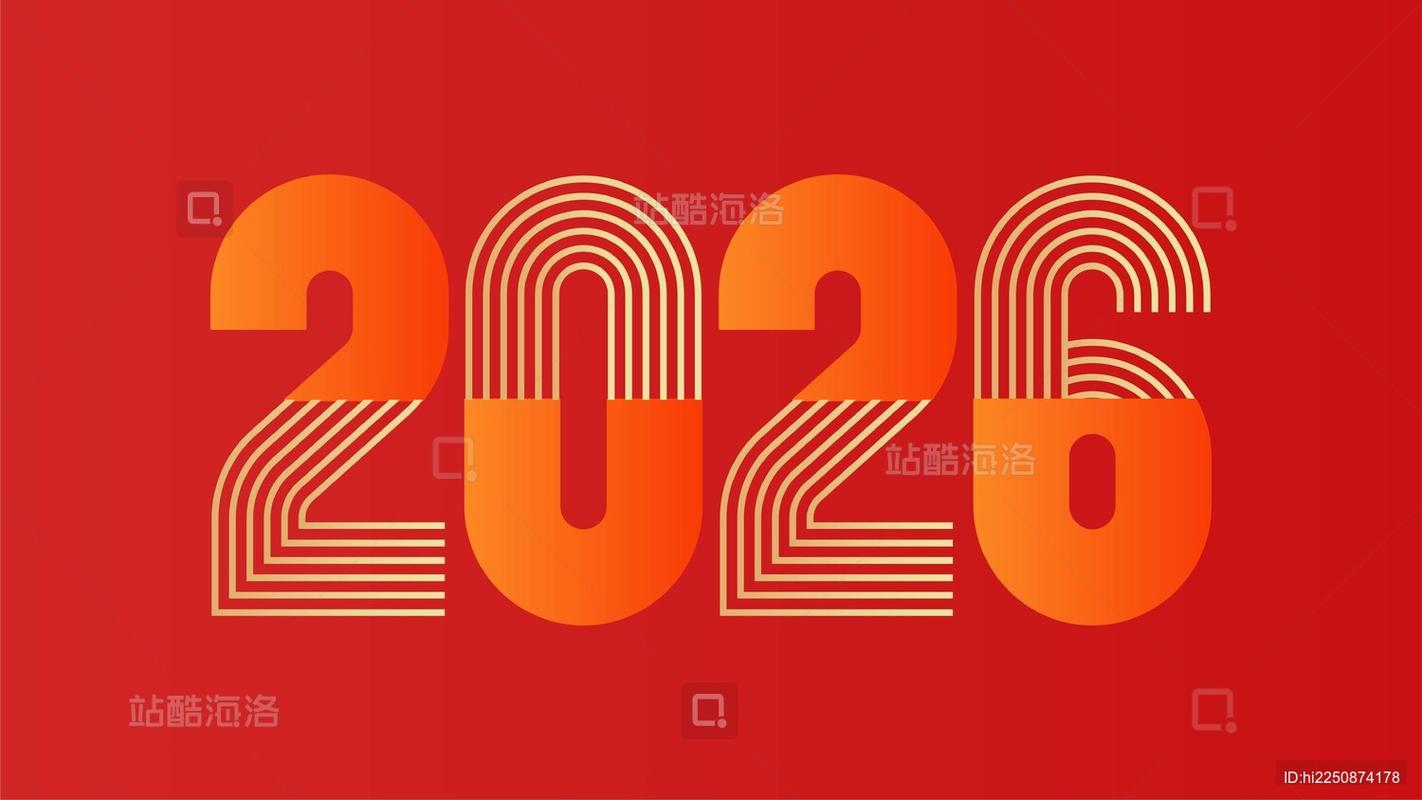 主题下载2026最新版
