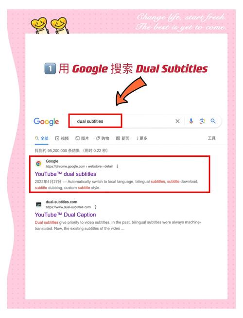 谷歌在线翻译器2026最新版
