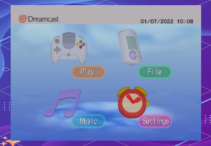 世嘉模拟器游戏下载2026最新版
