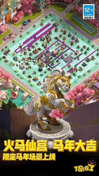 gm部落2026最新版
