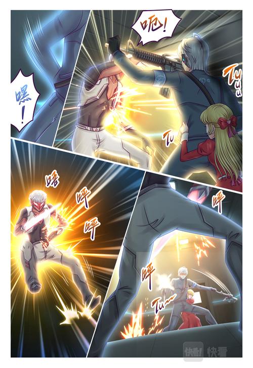 流氓医生小游戏2026
