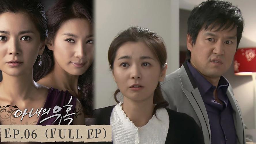 韩国连续剧国语版2026
