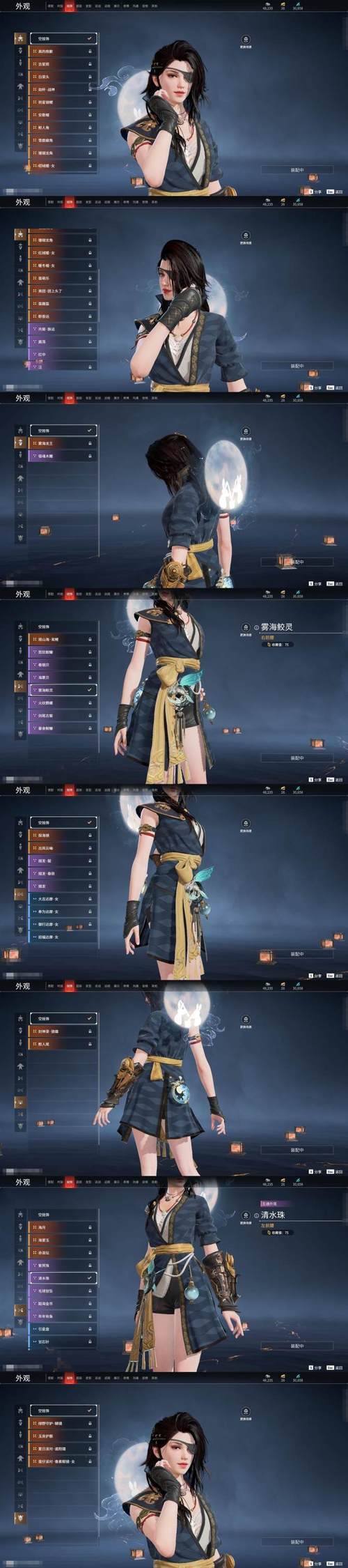 少侠一炷香修改器
