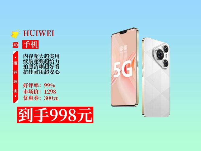 双十一抢拍神器2026
