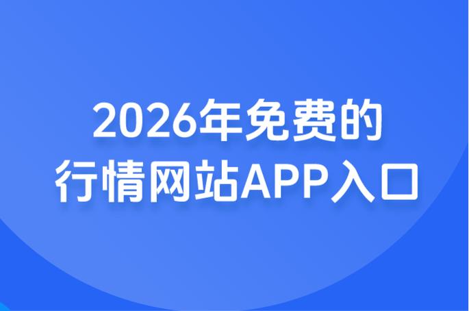 哪种网站你懂的2026
