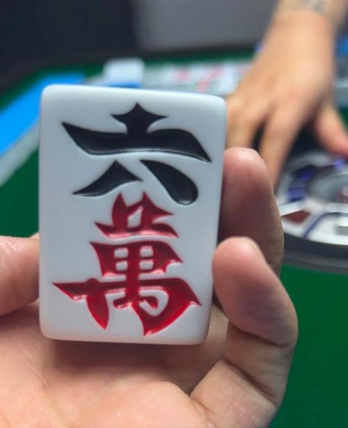 万胜棋牌2026
