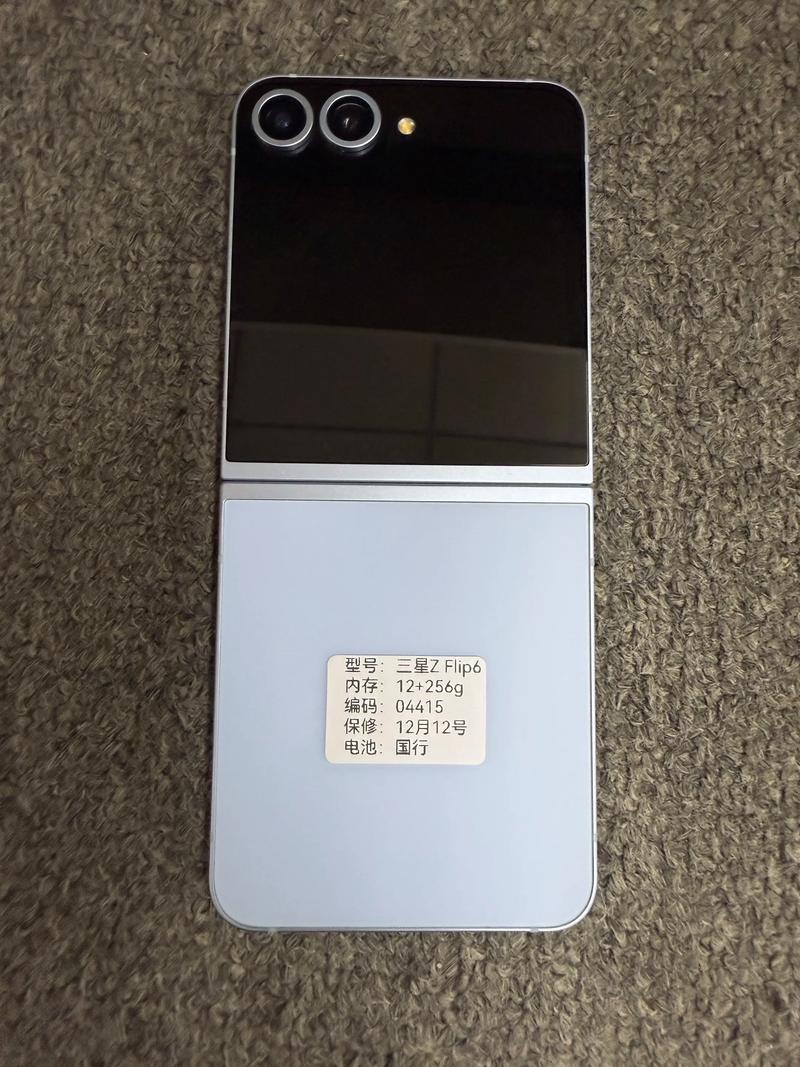 三星音乐手机2026
