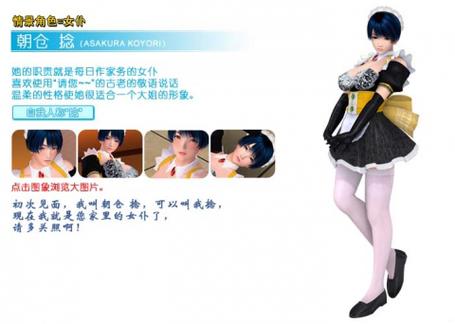 波动少女下载2026
