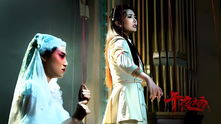 神马电影午夜场