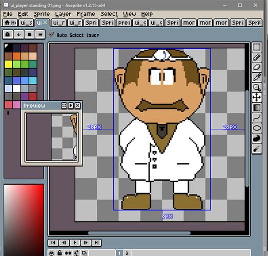 aseprite
