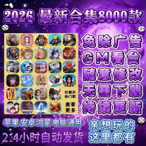 抖音历史版本下载2026