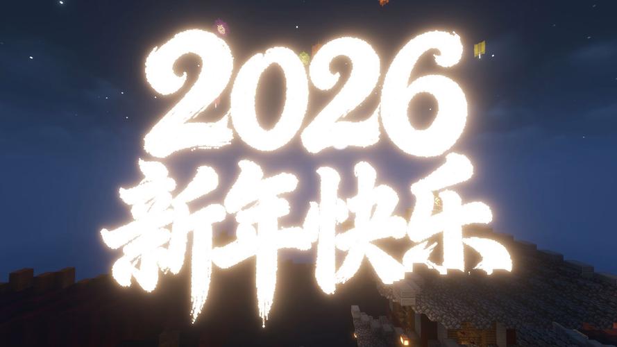 字幕生成器2026