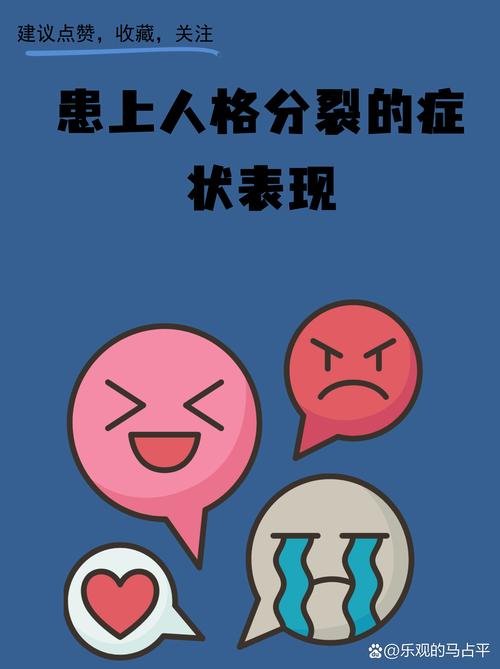 战损是什么意思2026