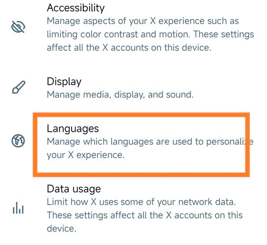 推特怎么设置中文2026