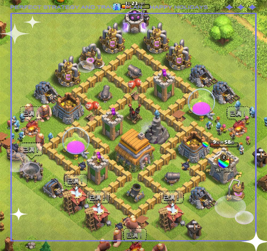 部落冲突阵型助手2026