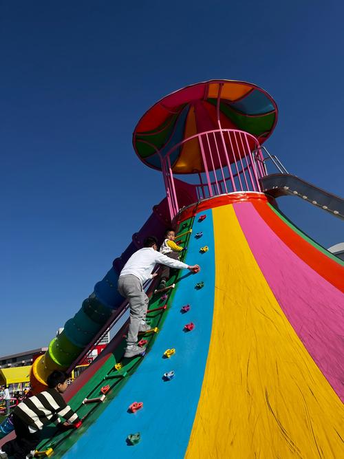 奇妙乐园滑滑梯2026