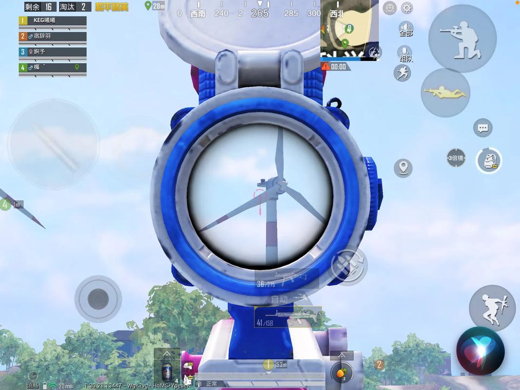 和平精英幸运空投2026