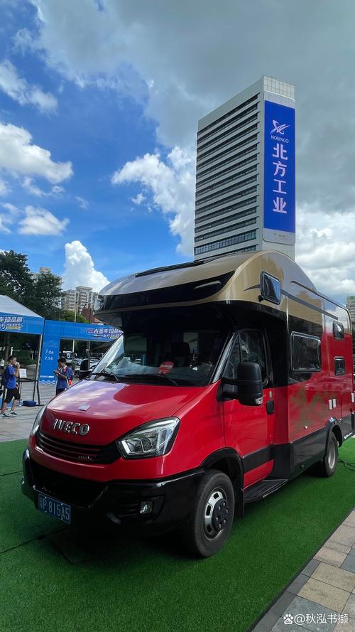 梦之旅42026
